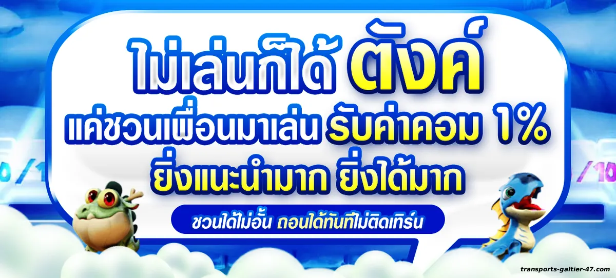 สล็อตเว็บแท้จากสิงคโปร์